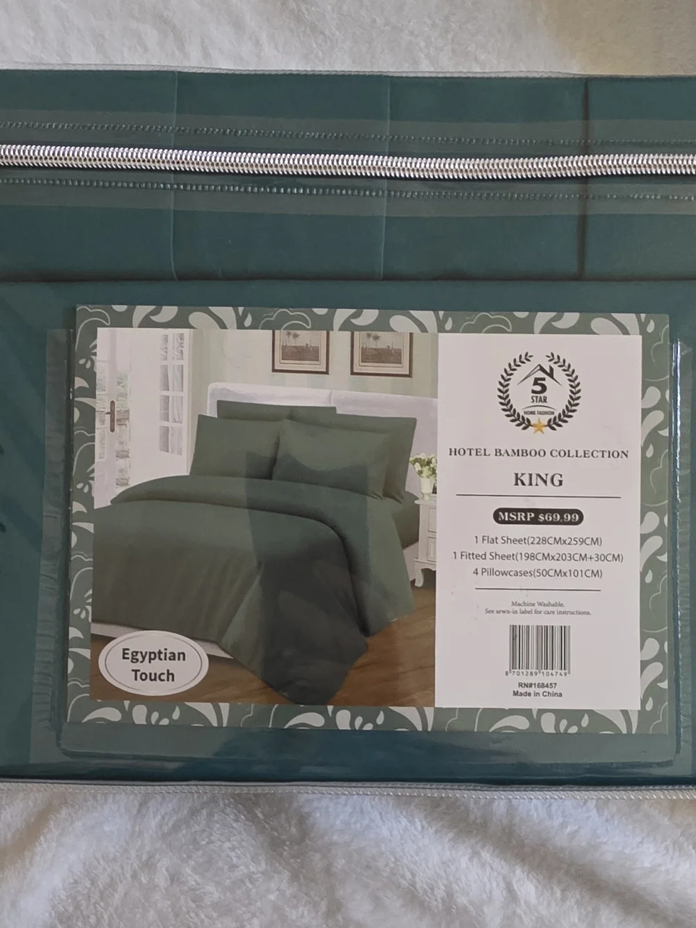 King Sheet Set in Deep Teal